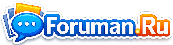 Форум свободного общения