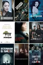 Сериалы недели.webp