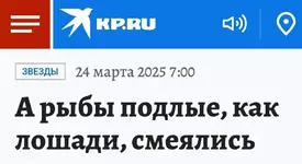 Обзор пресс.4.webp