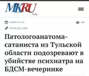 Умеют люди отдыхать.webp