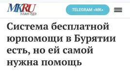 Без проблем не обойтись..webp