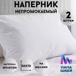 1000024829.webp