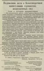 1000026210.webp