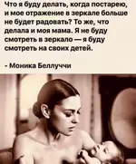 Цитаты.webp