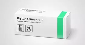 В России потратили миллиарды на лечение травами, гомеопатией и БАДами.webp