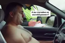 Фетишисты В С Ё.webp