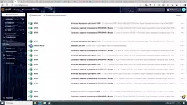 Убираем рекламу в почте mail.ru за 10 сек.webp