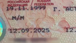 Россияне лишились отдыха на заграничных курортах.webp