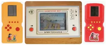 Электронные игры..webp