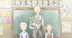 Мой учитель сегодня.webp