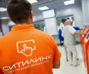 «Ситилинк» разгонит продавцов и закроет магазины.webp