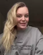 Вайлдберриз даёт льготы китайцам и поднимает комиссии россиянам.webp