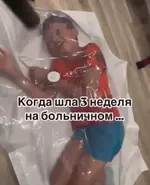 Мать года устроила сыну «собачий кайф» с помощью насоса и вакуумного пакета.webp