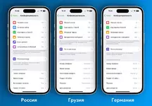 Павел Дуров уважил российских пользователей Telegram эксклюзивной фичей.webp