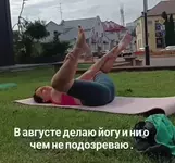 Россиянки бросились раздвигать ноги.webp