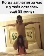 Стоимость услуг московских проституток взлетит в 5 раз в новогоднюю ночь..webp