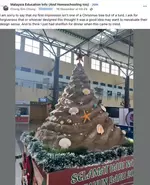 Рождественская ёлка аэропорта Лангкави под названием «Подводный мир».webp