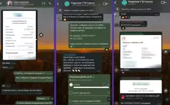Россиянке заблокировали все счета из-за сбора денег на новогодние подарки детям.webp
