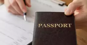 Добровольные отметки в паспорте, какие данные можно добавить с 2026 года.webp