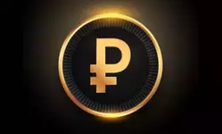 Стало известно, когда жители РФ начнут получать зарплату в цифровых рублях.webp