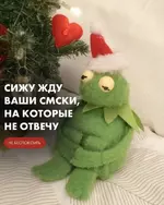 Идеальный набор аватарок-ОБЕРЕГОВ..webp