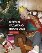 Идеальный набор аватарок-ОБЕРЕГОВ.webp