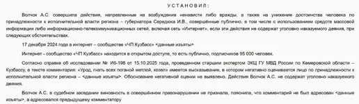 photo_2026-01-06_18-29-06 (1).webp