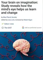 Вера в себя превращает вас в супермена.webp