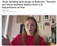 Пентагон заблокировал поставки анальных пробок американским военным.webp