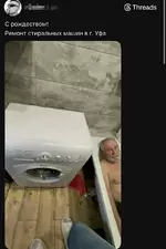 Деда своего нужно предоставить или у вас с собой.webp