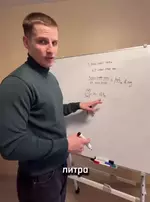 Почти 150 литров пива нужно выпить за 2026 год.webp