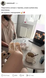 Массовый понос накрыл Беларусь из-за ПП зефира без сахара .....webp