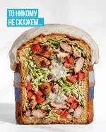 Кулич-шаверму анонсировали в Петербурге..webp