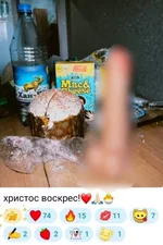 В России возбудили ещё одно уголовное дело из-за неуважения к пасхальному куличу.webp