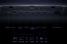 Xiaomi выпустила 4K-монитор на 32 дюйма с QD-MiniLED....webp