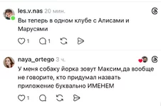 Только прочитайте эту боль....webp