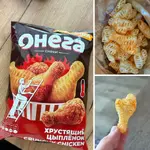 Чипсы со вкусом жареного цыплёнка изобрели беларусы.webp