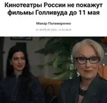 С сегодняшнего дня и до 11 мая.webp