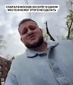 Сразу 300 Серёг собрались в московском баре.webp