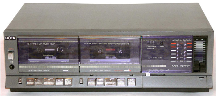 nota-mp220-09.jpg