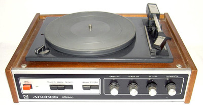 s17794091.jpg